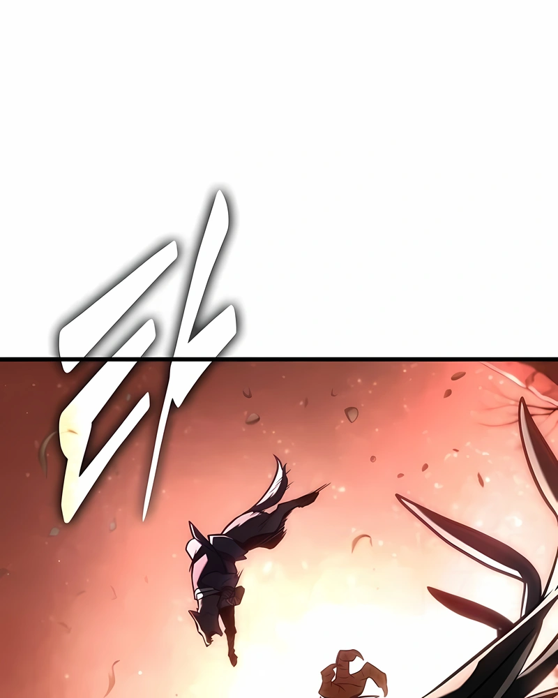 Read Omniscient Reader’s Viewpoint PT Manga Online