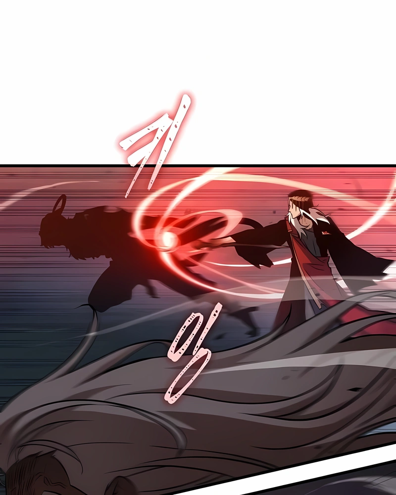 Read Omniscient Reader’s Viewpoint PT Manga Online