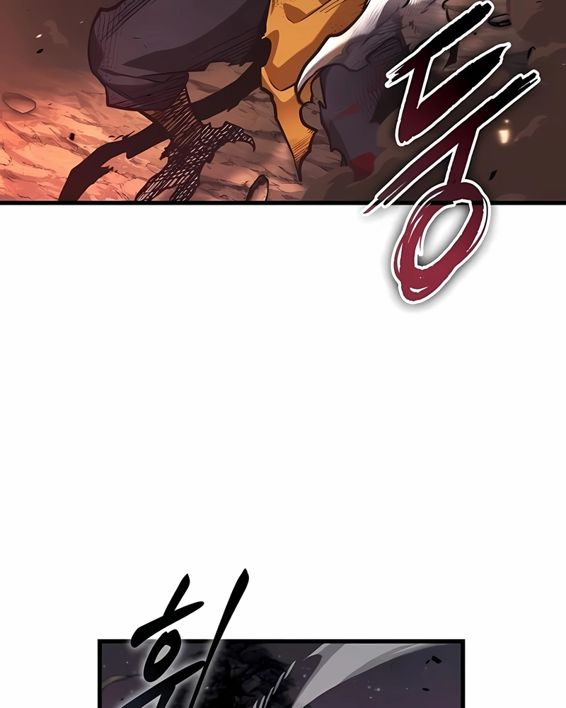 Read Omniscient Reader’s Viewpoint PT Manga Online