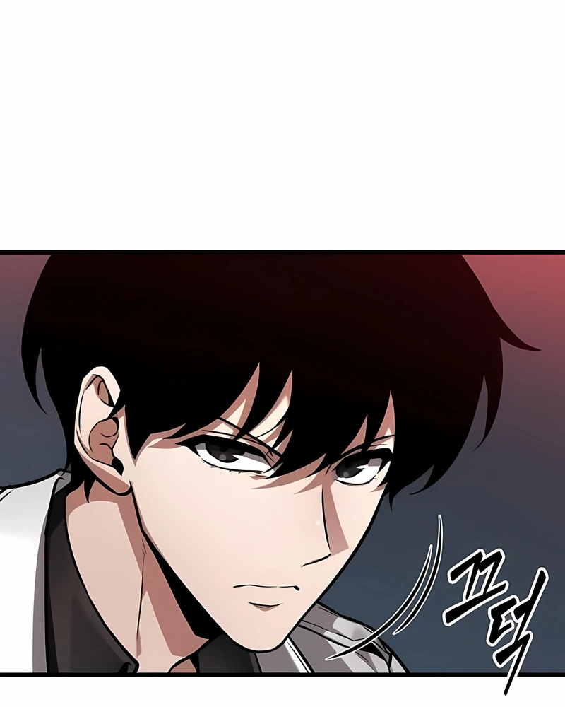 Read Omniscient Reader’s Viewpoint PT Manga Online