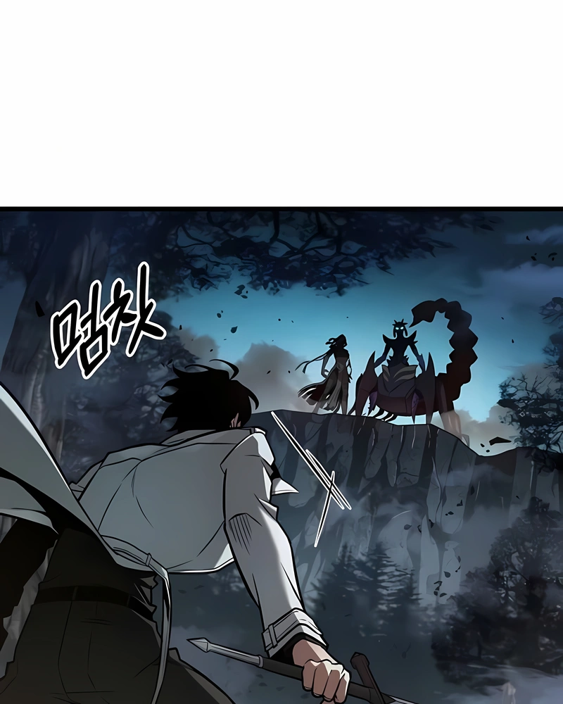 Read Omniscient Reader’s Viewpoint PT Manga Online