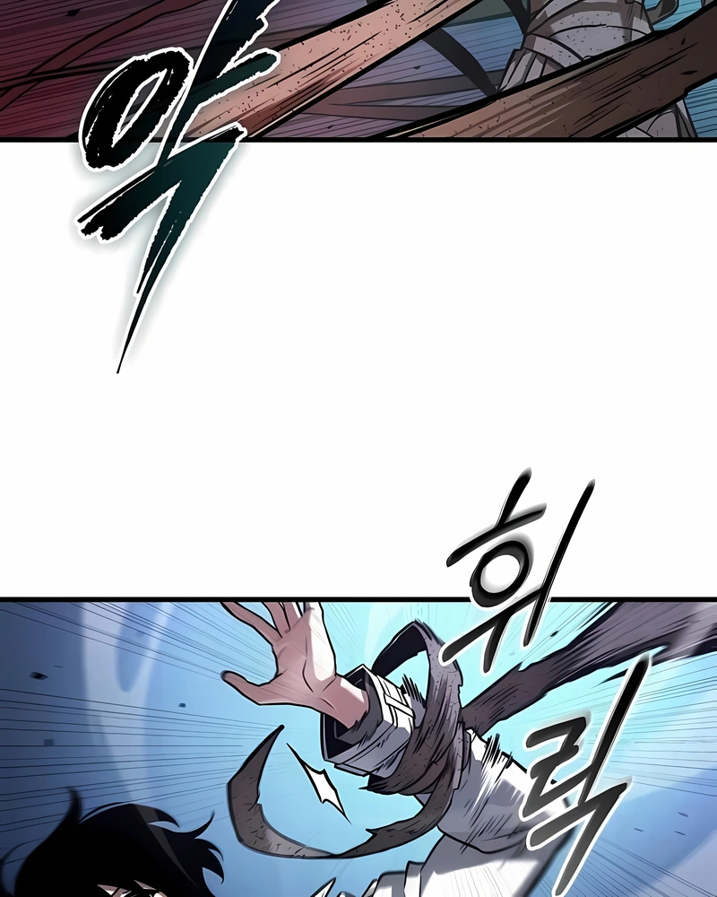 Read Omniscient Reader’s Viewpoint PT Manga Online