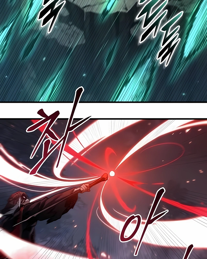 Read Omniscient Reader’s Viewpoint PT Manga Online