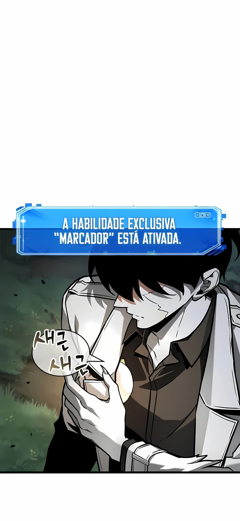 Read Omniscient Reader’s Viewpoint PT Manga Online