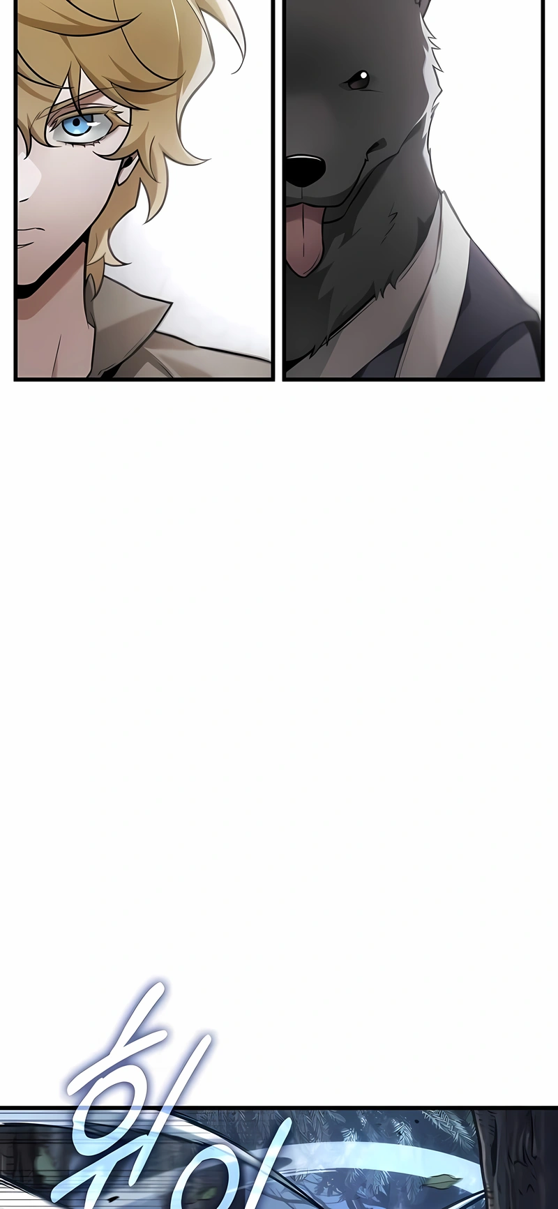 Read Omniscient Reader’s Viewpoint PT Manga Online