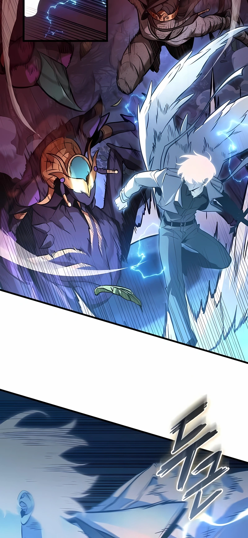 Read Omniscient Reader’s Viewpoint PT Manga Online