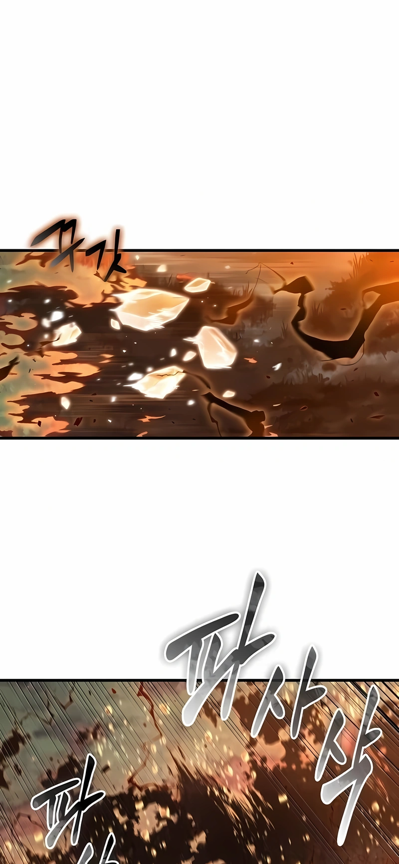 Read Omniscient Reader’s Viewpoint PT Manga Online