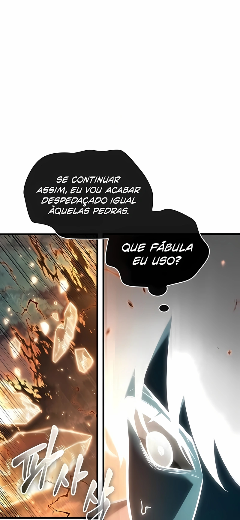 Read Omniscient Reader’s Viewpoint PT Manga Online