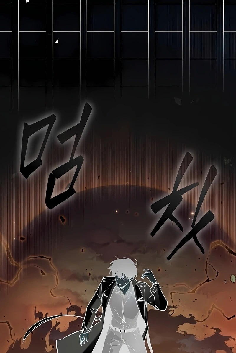 Read Omniscient Reader’s Viewpoint PT Manga Online