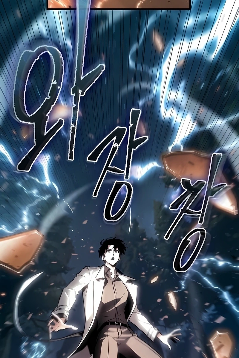 Read Omniscient Reader’s Viewpoint PT Manga Online