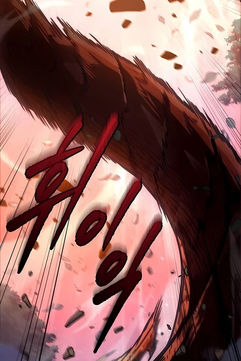 Read Omniscient Reader’s Viewpoint PT Manga Online