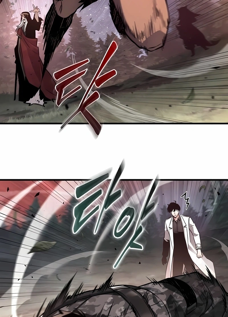 Read Omniscient Reader’s Viewpoint PT Manga Online