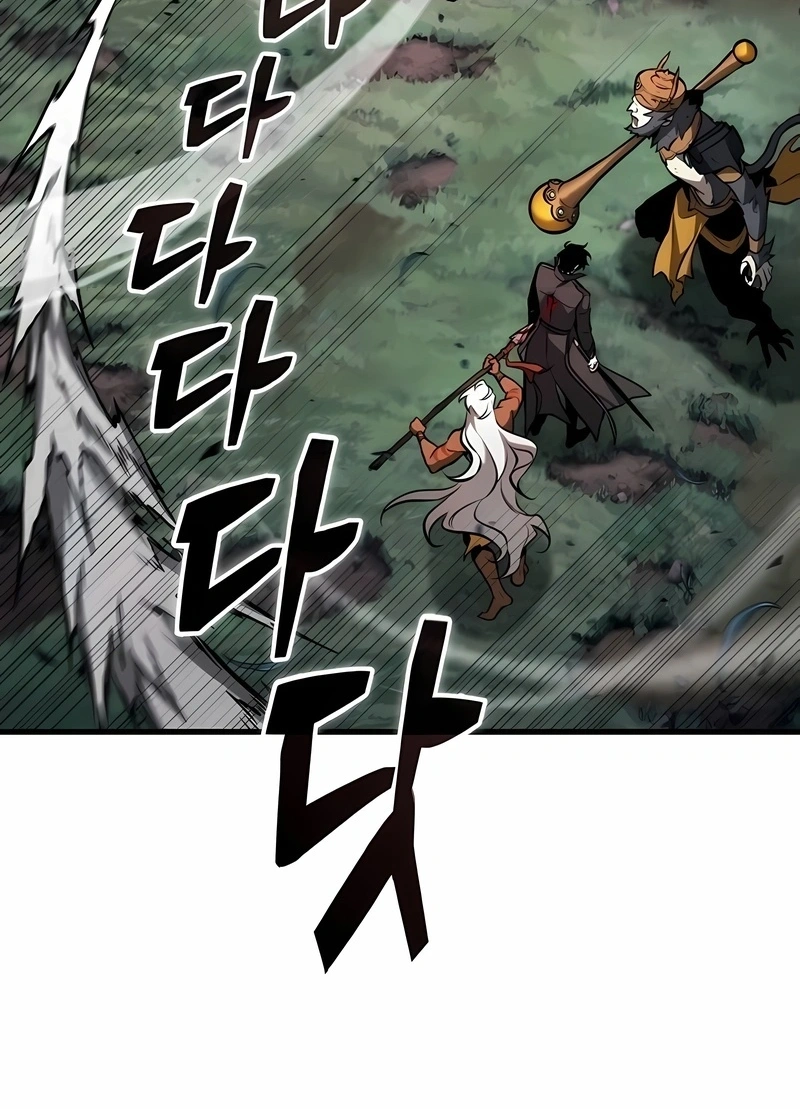 Read Omniscient Reader’s Viewpoint PT Manga Online