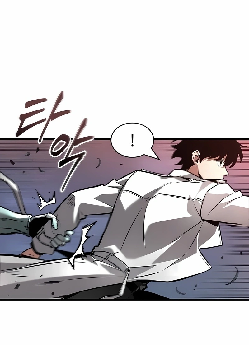 Read Omniscient Reader’s Viewpoint PT Manga Online