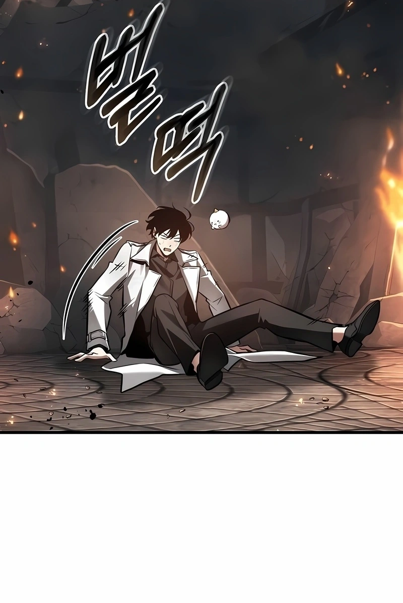 Read Omniscient Reader’s Viewpoint PT Manga Online