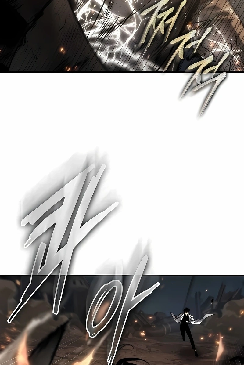 Read Omniscient Reader’s Viewpoint PT Manga Online