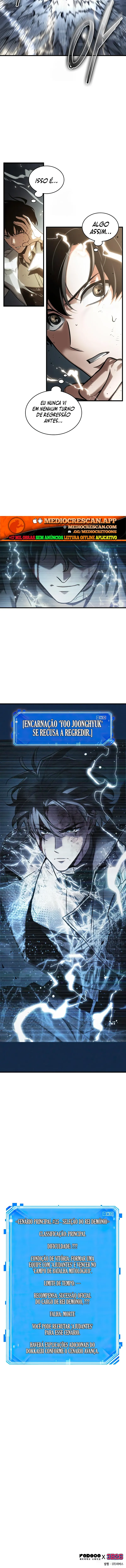 Read Omniscient Reader’s Viewpoint PT Manga Online