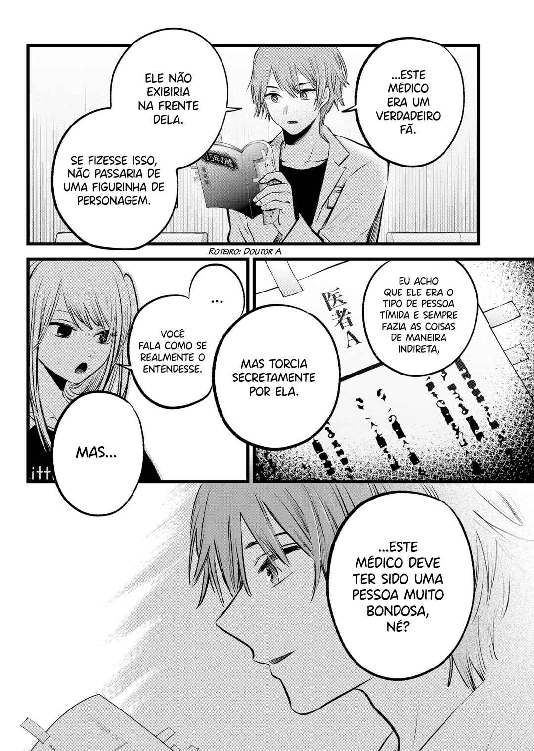 Read Oshi no Ko PT Manga Online