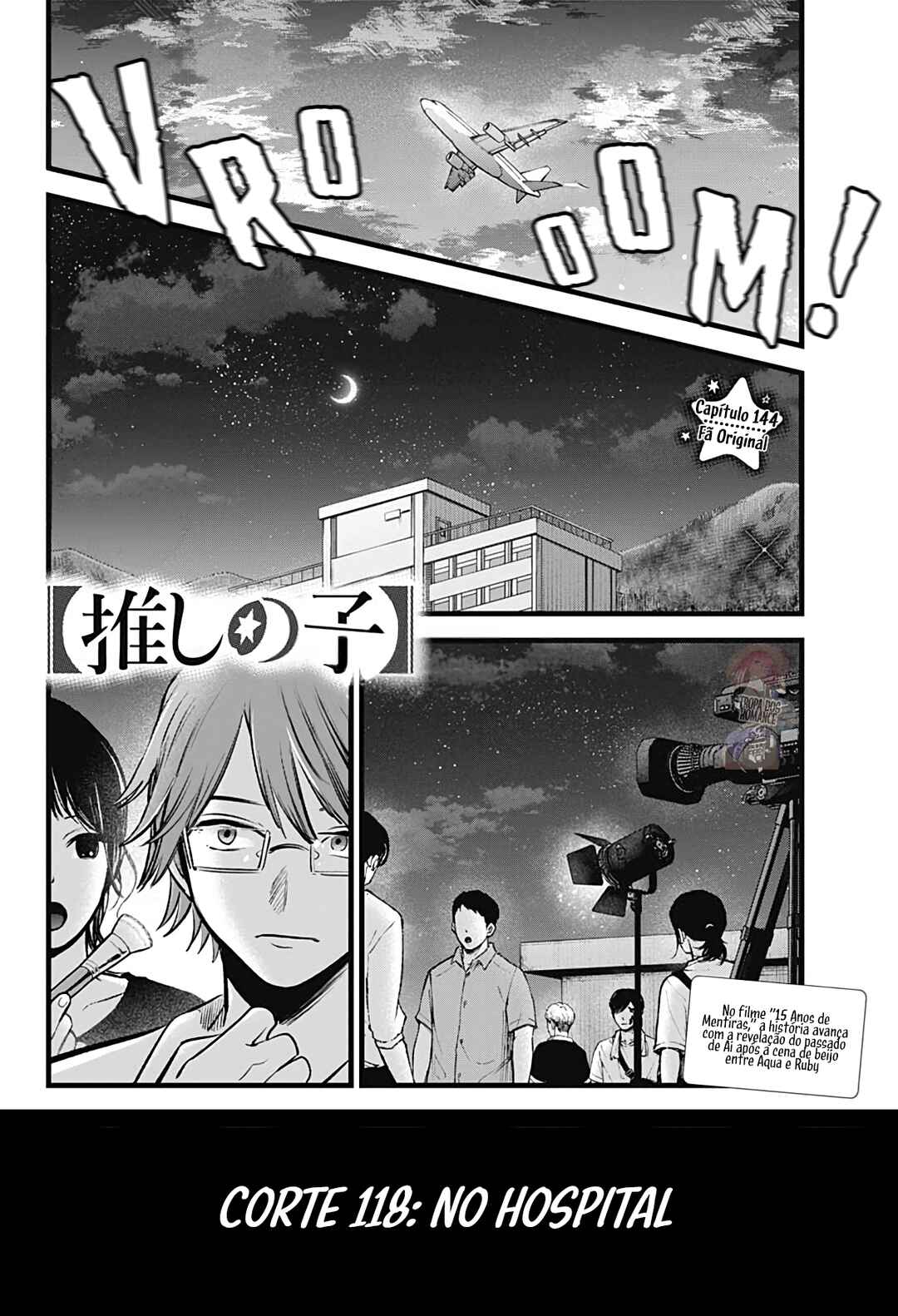 Read Oshi no Ko PT Manga Online