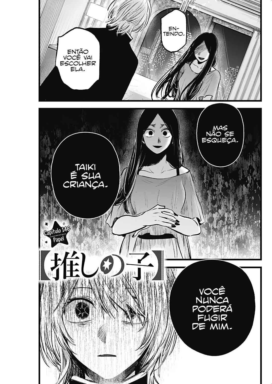 Read Oshi no Ko PT Manga Online