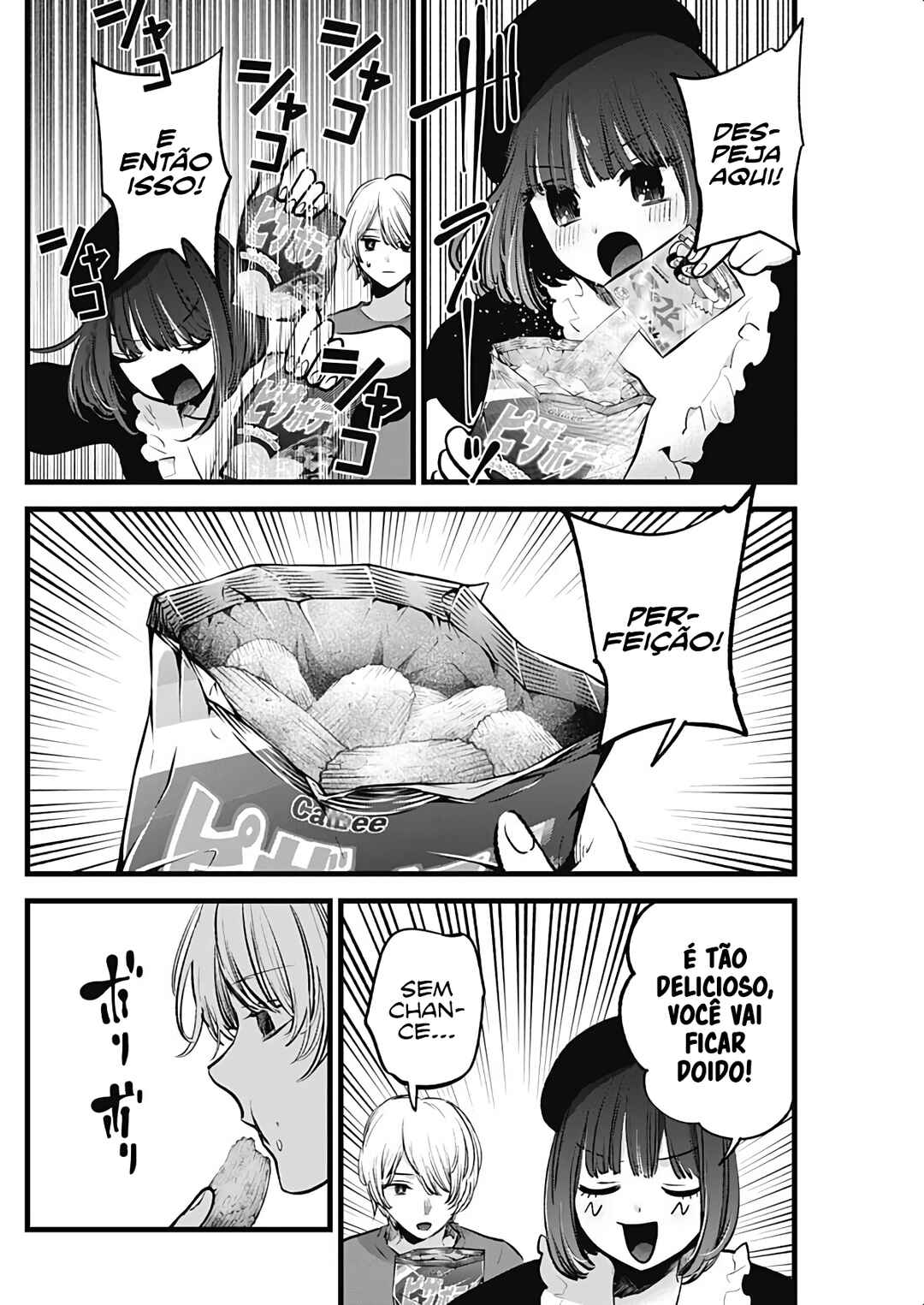 Read Oshi no Ko PT Manga Online