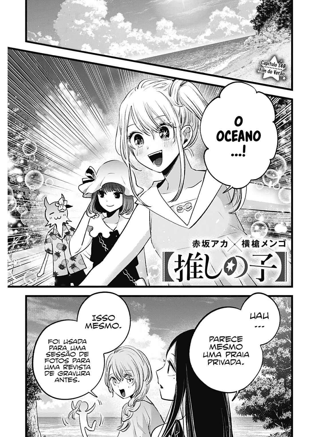 Read Oshi no Ko PT Manga Online