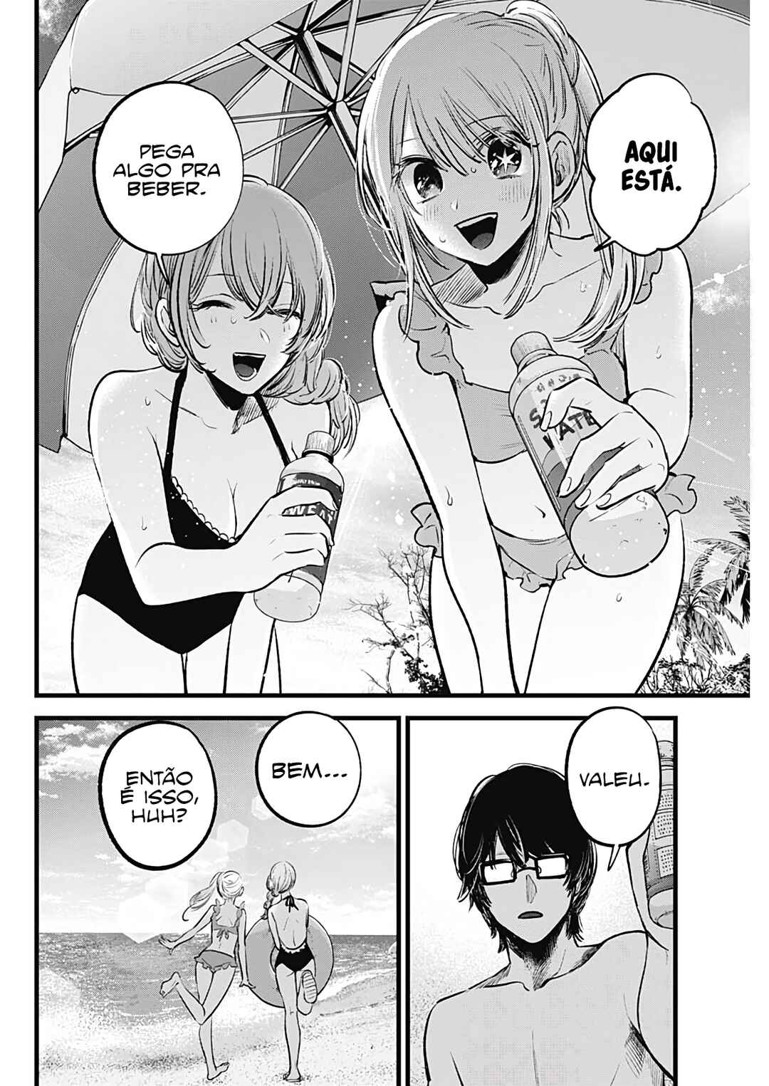 Read Oshi no Ko PT Manga Online