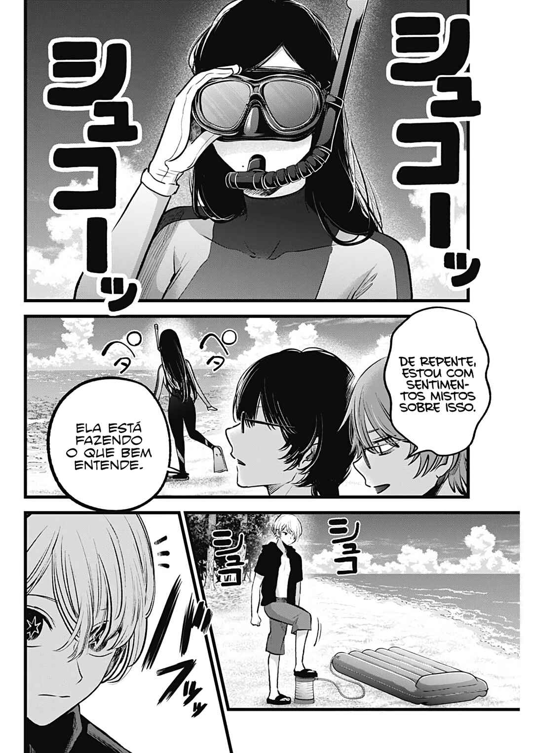 Read Oshi no Ko PT Manga Online