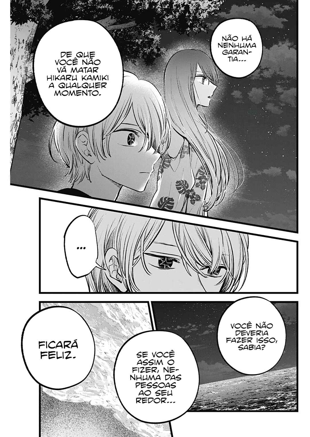 Read Oshi no Ko PT Manga Online