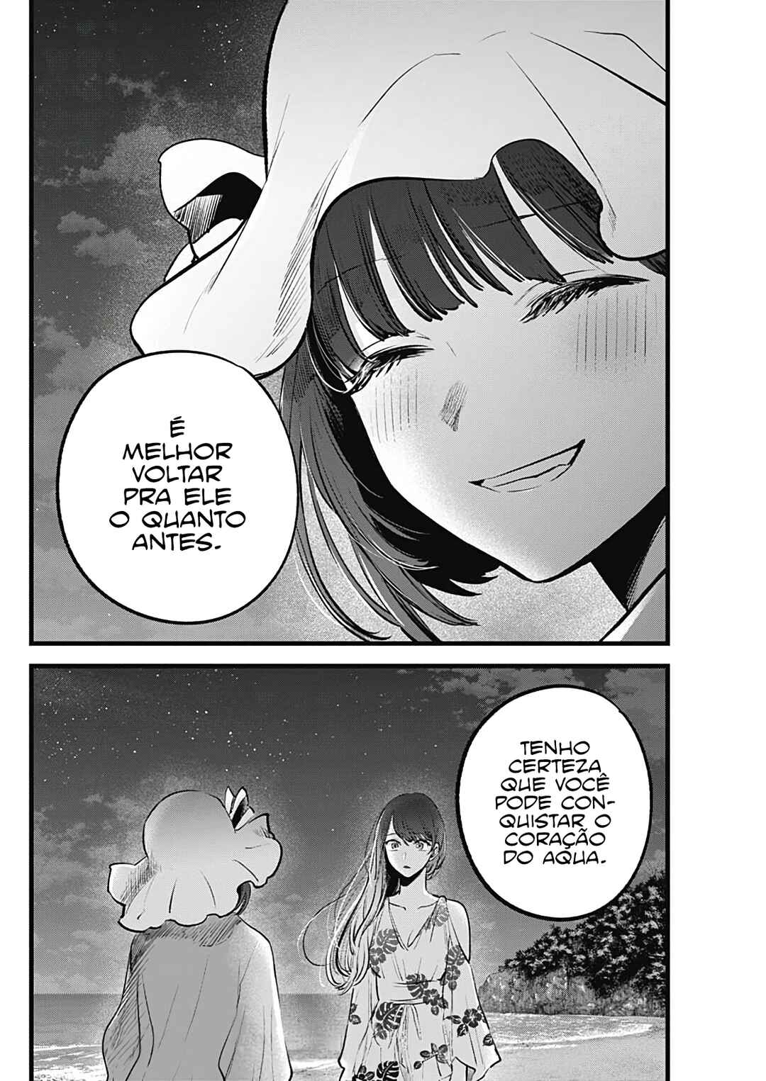 Read Oshi no Ko PT Manga Online