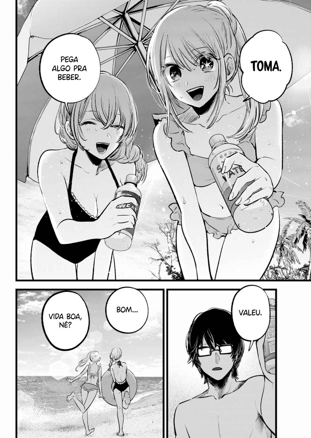 Read Oshi no Ko PT Manga Online