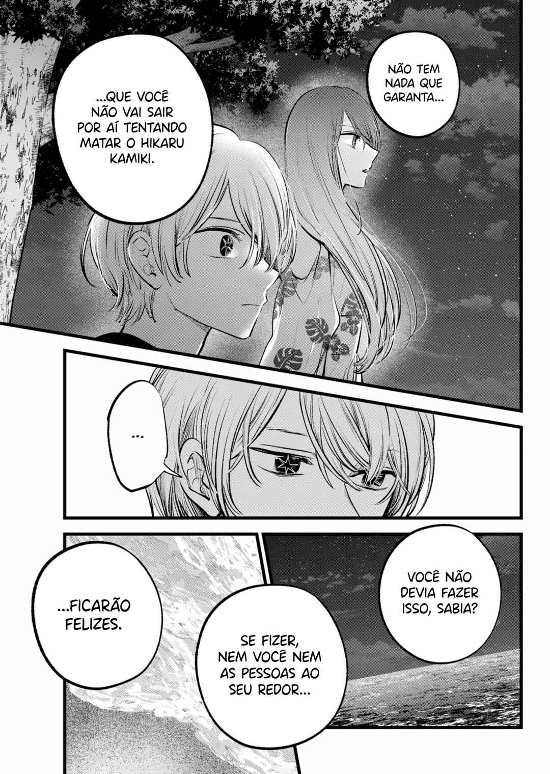 Read Oshi no Ko PT Manga Online