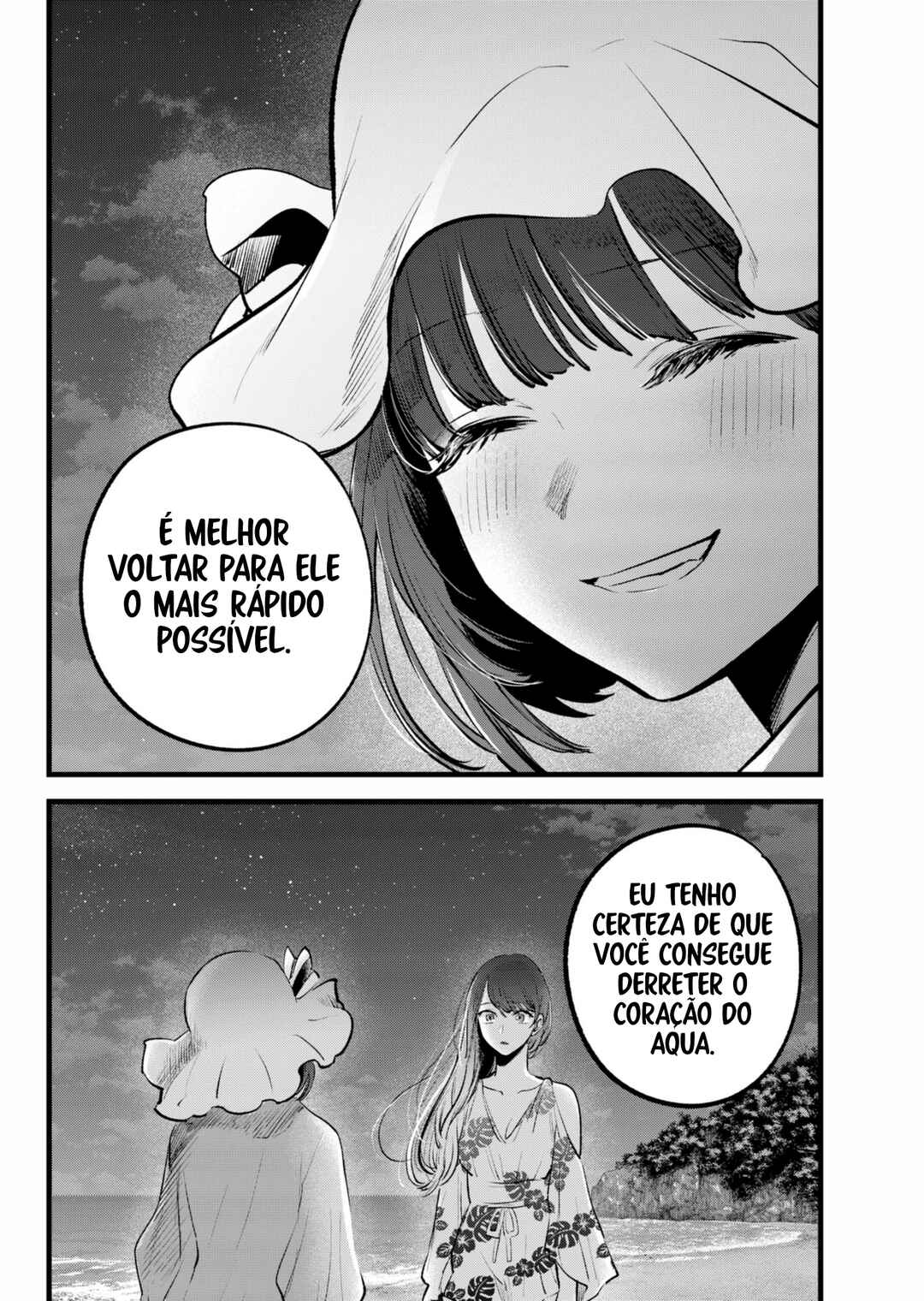 Read Oshi no Ko PT Manga Online