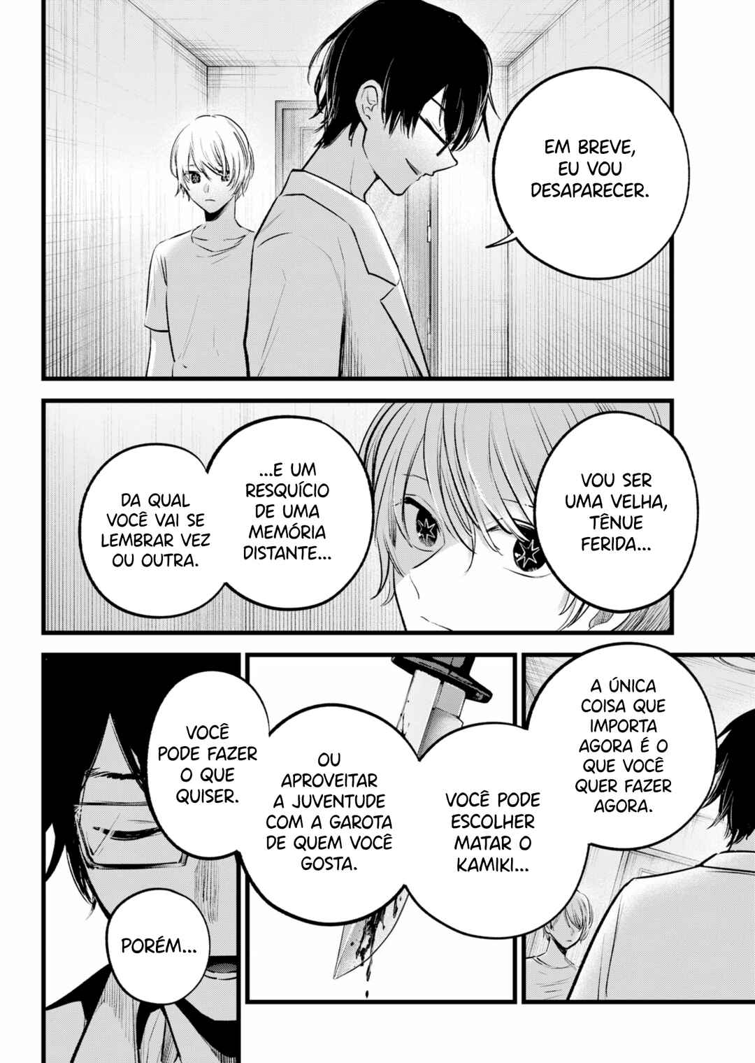 Read Oshi no Ko PT Manga Online