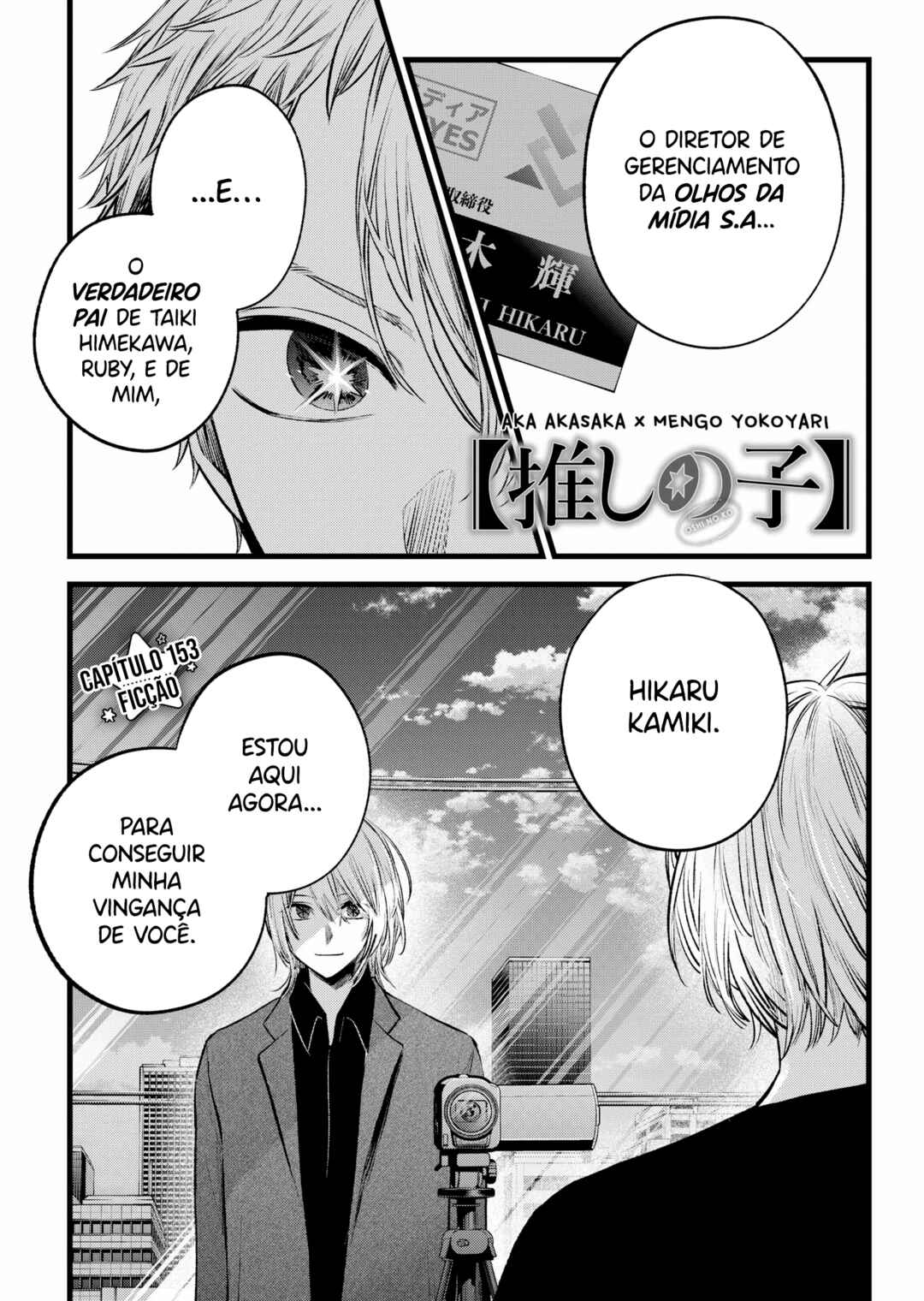 Read Oshi no Ko PT Manga Online