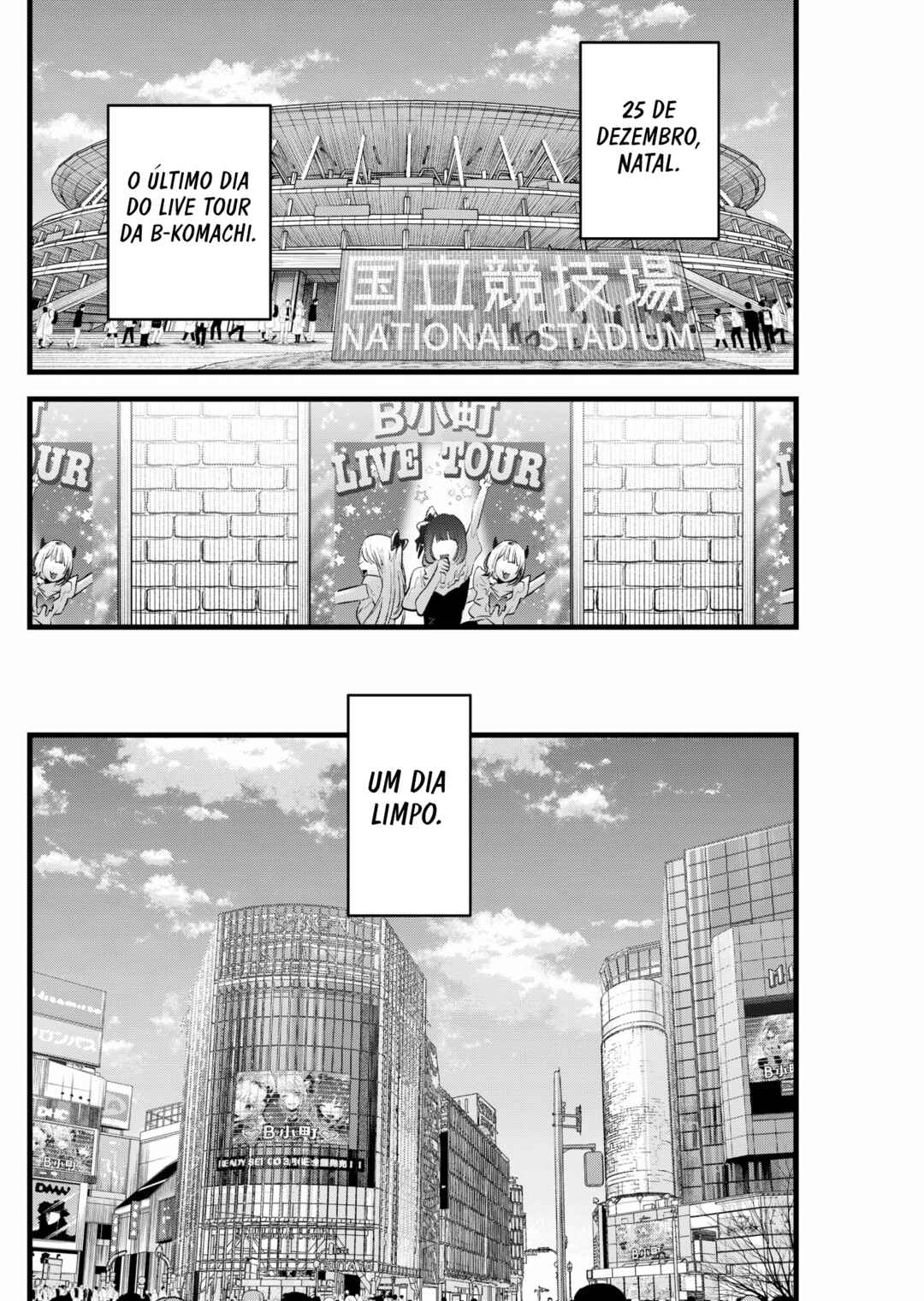 Read Oshi no Ko PT Manga Online