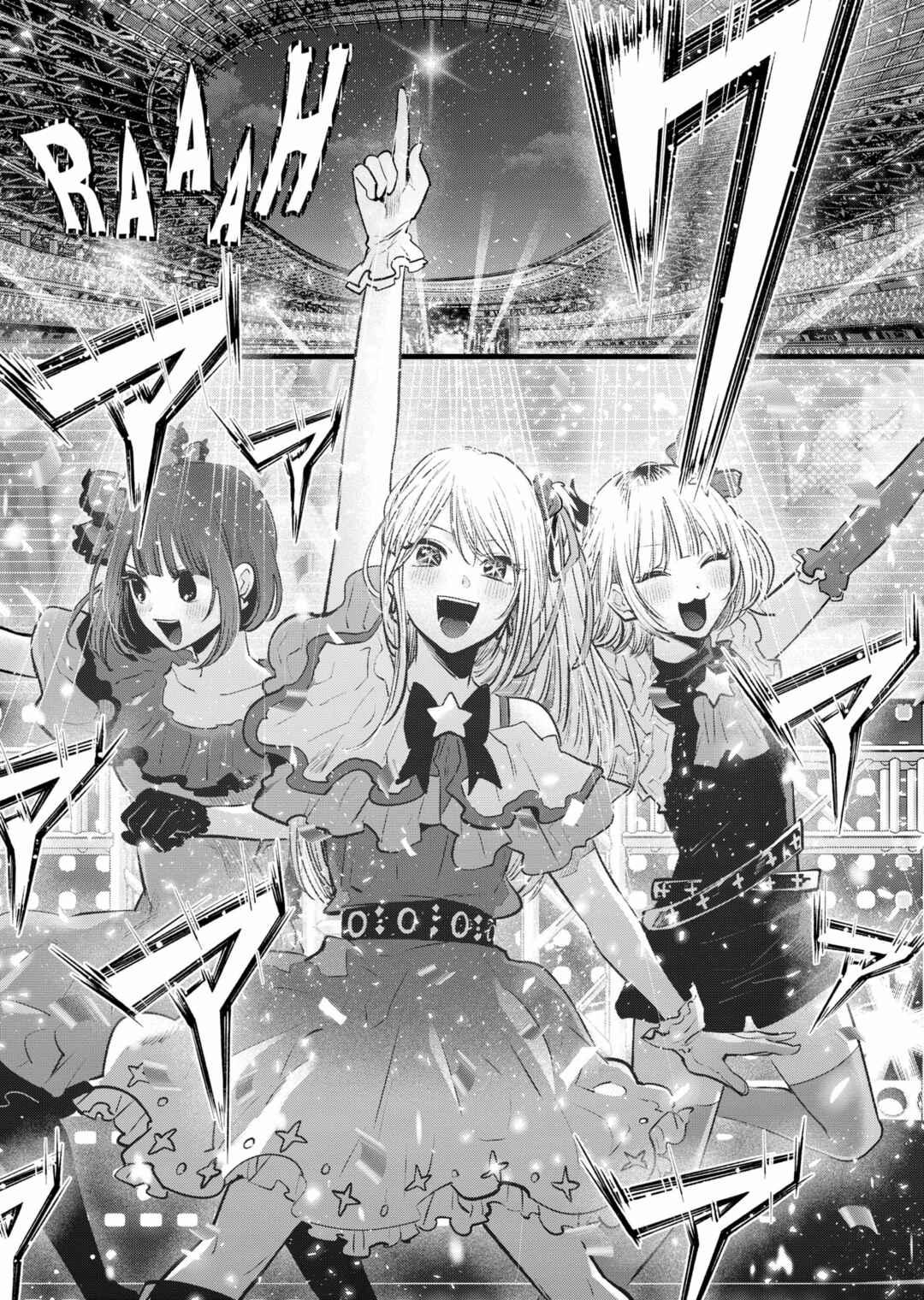 Read Oshi no Ko PT Manga Online