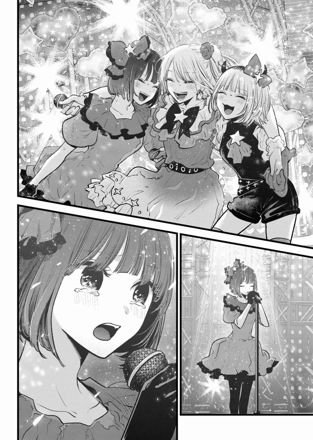 Read Oshi no Ko PT Manga Online