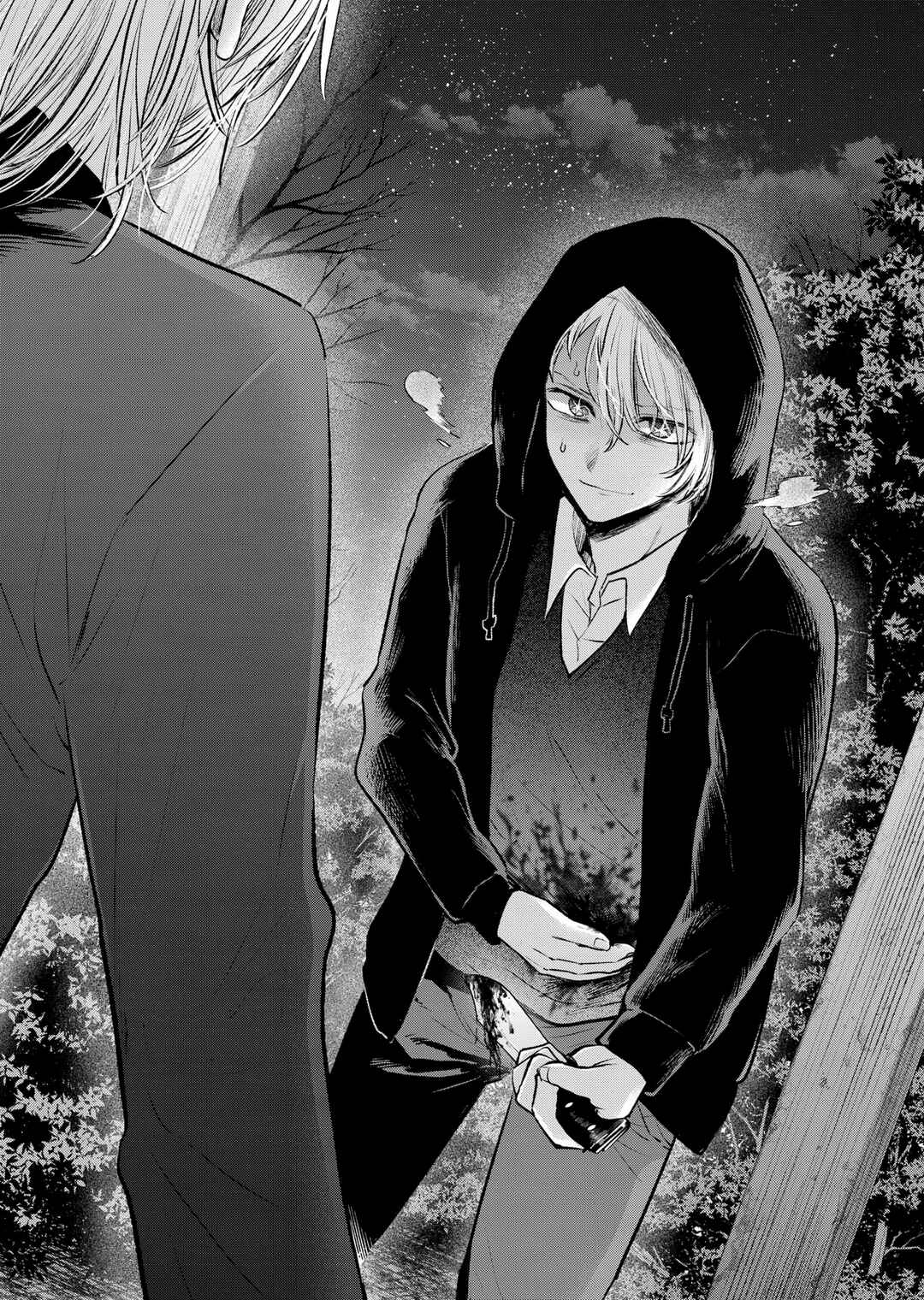 Read Oshi no Ko PT Manga Online