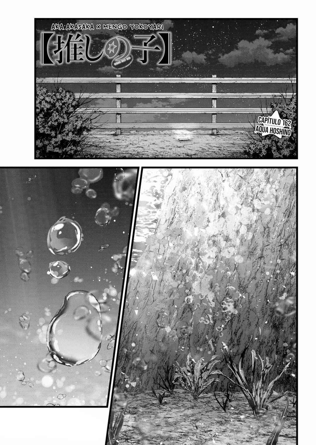 Read Oshi no Ko PT Manga Online