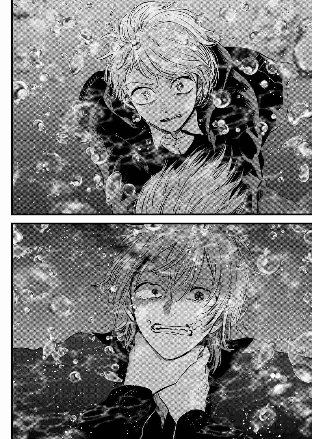 Read Oshi no Ko PT Manga Online