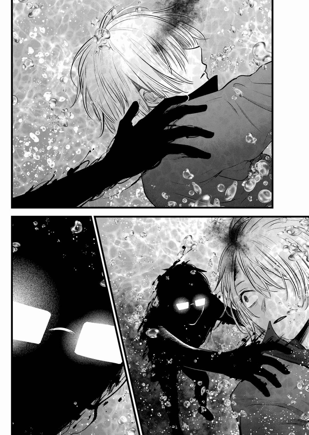 Read Oshi no Ko PT Manga Online