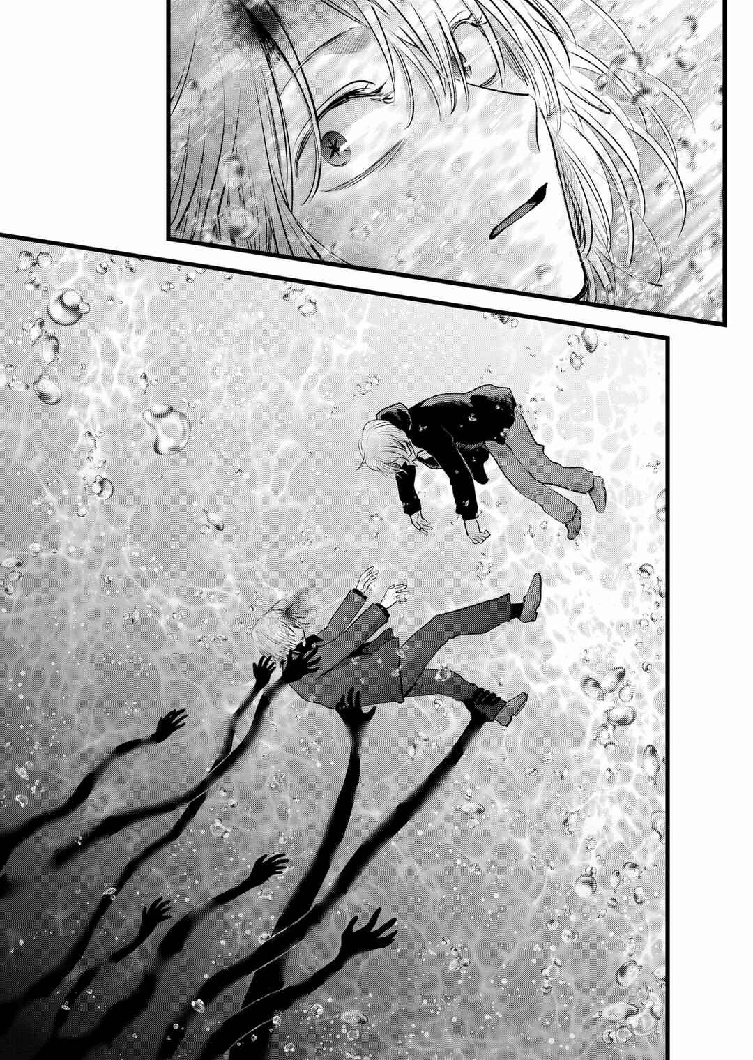 Read Oshi no Ko PT Manga Online